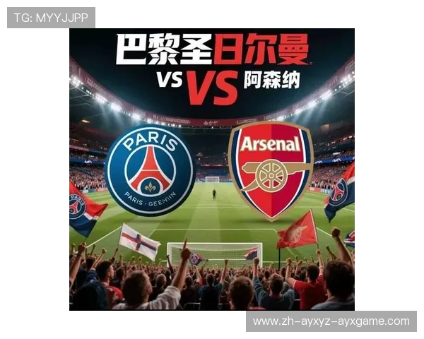 欧冠半决赛各队阵容全览及实力对比分析