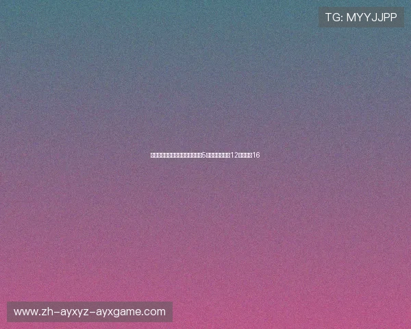 斯诺克世界排名最新动态赵心童第5创佳绩吴宜泽第12丁俊晖第16